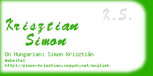 krisztian simon business card