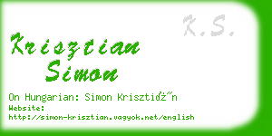 krisztian simon business card